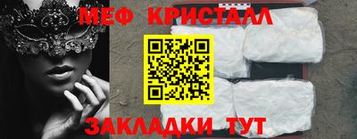 молекула духа Кимры