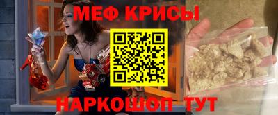 тгк Кинель