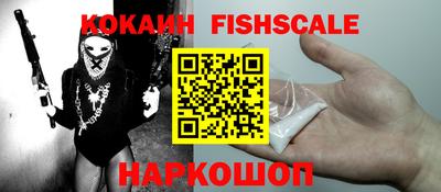 тгк Кинель