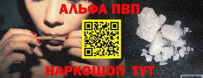 тгк Кинель