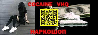 тгк Кинель