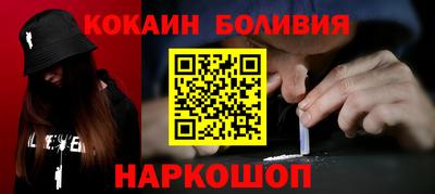 тгк Кинель