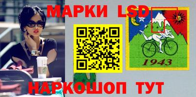 тгк Кинель