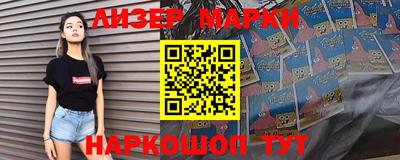тгк Кинель