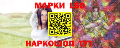 тгк Кинель
