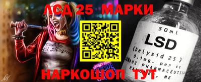 молекула духа Кимры
