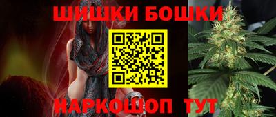 молекула духа Кимры