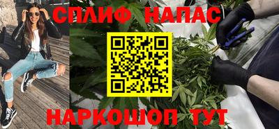 COCAINE Кингисепп