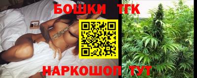 молекула духа Кимры