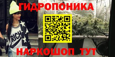 молекула духа Кимры