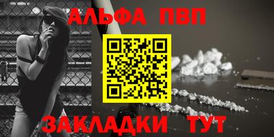 молекула духа Кимры