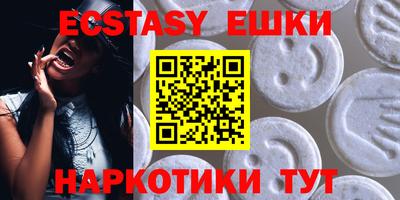 COCAINE Кингисепп