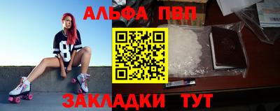 молекула духа Кимры