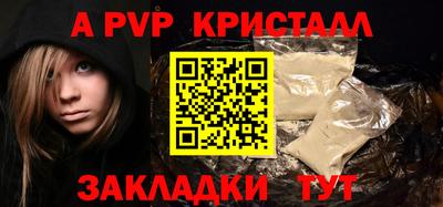 COCAINE Кингисепп