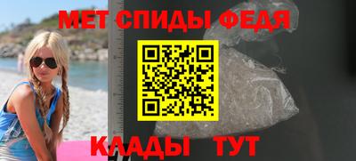 тгк Кинель