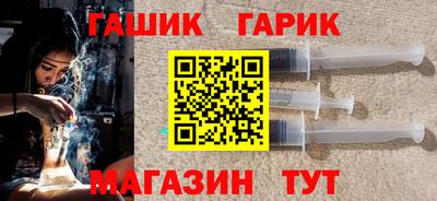 молекула духа Кимры