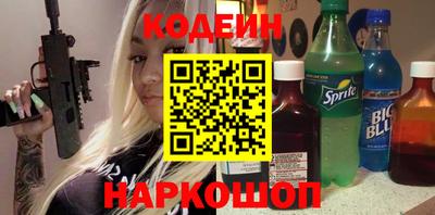 молекула духа Кимры
