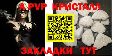 тгк Кинель