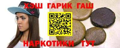 молекула духа Кимры