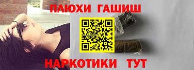 тгк Кинель