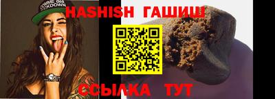 COCAINE Кингисепп