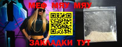 молекула духа Кимры