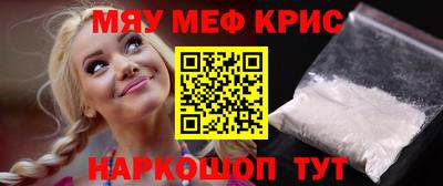 COCAINE Кингисепп