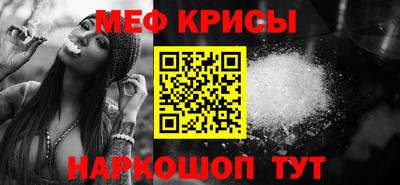 тгк Кинель