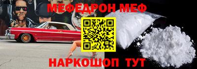 молекула духа Кимры