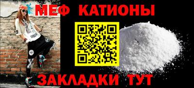 молекула духа Кимры