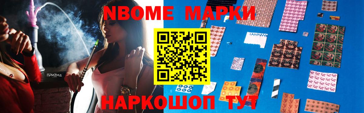 Лсд 25 экстази ecstasy Лениногорск